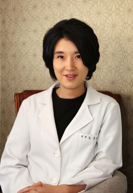 Dr.Rho, Seung Hye
