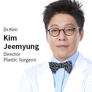Dr.Kim, Jeemyung