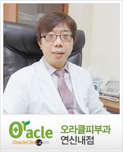 Dr.Yoon, Kyung Han
