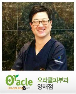 Dr.Yoon, Jeong Bin